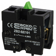 Контактный блок 1NO 3A 240V AC/DC для постов управления XAL-B [A0140010027] ZB2-BE101 АСКО