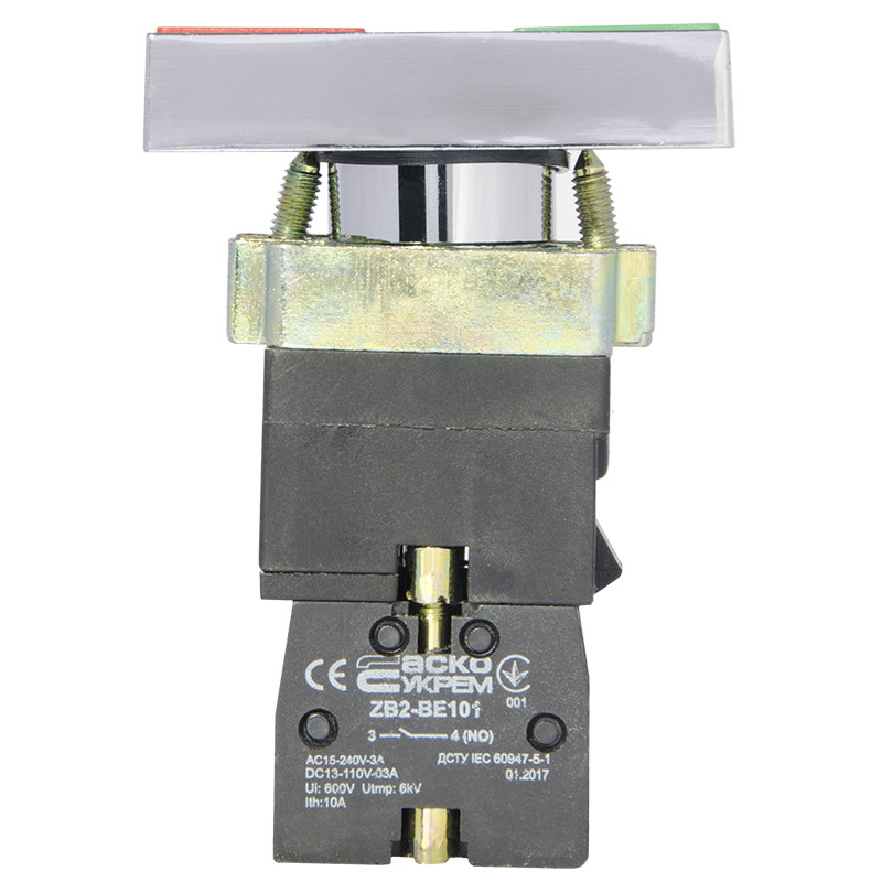 Кнопка Старт-Стоп "I-O" 1NO+1NC 22мм з підсвічуванням жовтий LED 220V [A0140010024] XB2-BW8375 АСКО