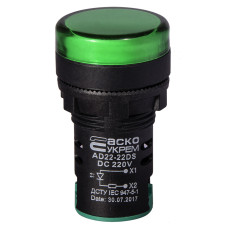 Лампа сигнальная 22мм зеленый LED 220V DC [A0140030082] AD22-22DS АСКО
