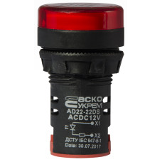 Лампа сигнальная 22мм красный LED 12V АC/DC [A0140030163] AD22-22DS АСКО