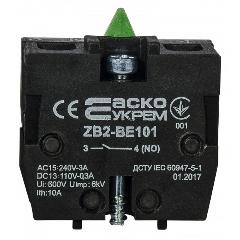 Контактний блок 1NO 3A 240V AC/DC для постів керування XAL-B [A0140010027] ZB2-BE101 АСКО