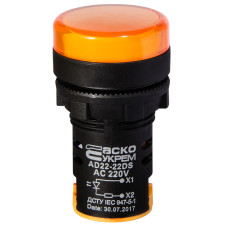 Лампа сигнальная 22мм желтый LED 220V АC [A0140030046] AD22-22DS АСКО