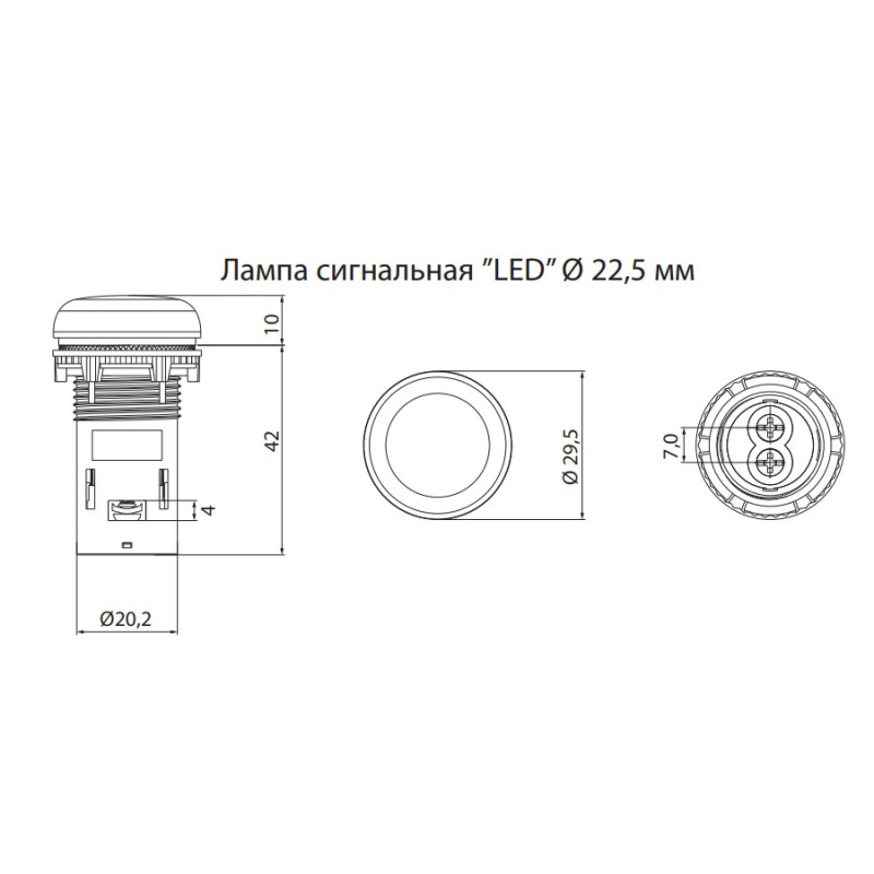 Лампа сигнальна 22мм матова білий LED 24V AC/DC [4771215] ECLI-024C-W ETI
