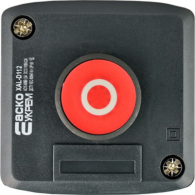 Пост одномісний "Стоп" 2.5А(220V) 1NC IP54 [A0140020054] XAL-D112 АСКО