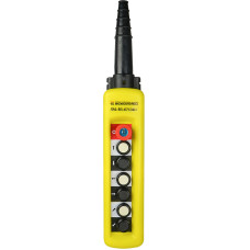 Тельферный пост 6-положений 6NO+1NC с блокировкой, с ключом, одна скорость IP65 [A0140050022] XAL-B3-6713К АСКО