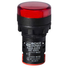 Лампа сигнальная 22мм красный LED 220V DC [A0140030083] AD22-22DS АСКО
