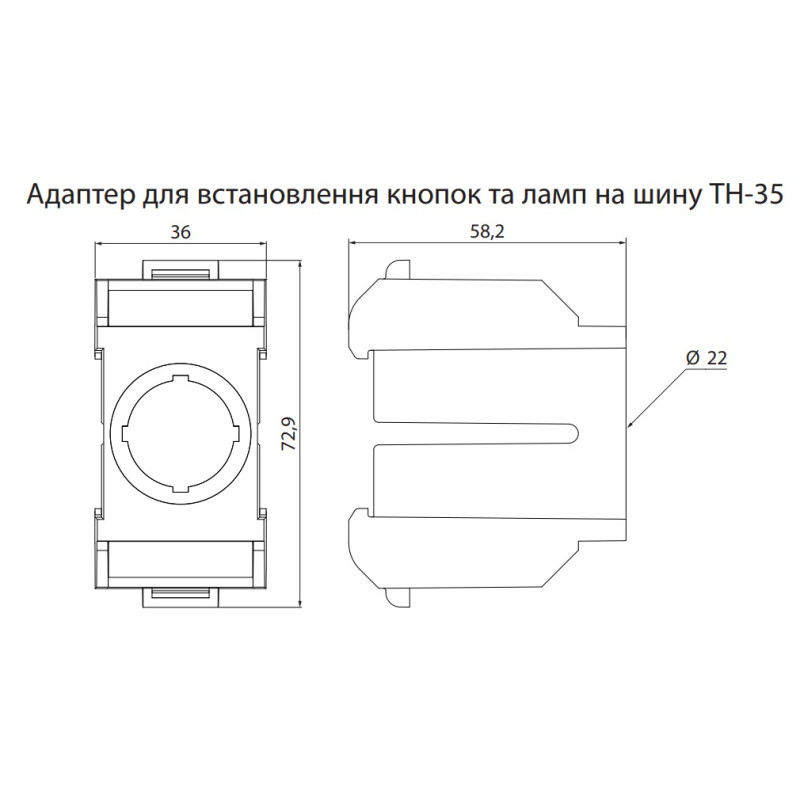 Держатель для кнопок Ø22мм на DIN-рейку 36x72,9x58,2мм под шину ТН-35 [4774176] NSE-ADR-1M ETI