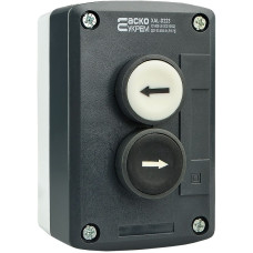 Пост двухместный "Влево-Вправо" 2.5А(220V) 2NO IP54 [A0140020064] XAL-D223 АСКО