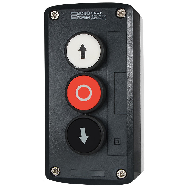 Пост тримісний "Вгору-Стоп-Вниз" 2.5А(220V) 2NO+1NC IP54 [A0140020065] XAL-D324 АСКО