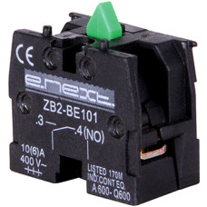 Контактный блок 1NO 4,5A 240V AC/DC для тельферных постов XAC Stand [s008001] e.cb.stand.n.o E.NEXT