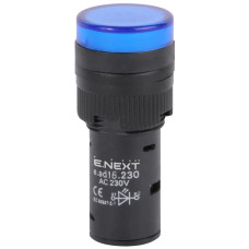 Лампа сигнальная 16мм синий LED 230V АС [s009016] e.ad16.230.blue E.NEXT