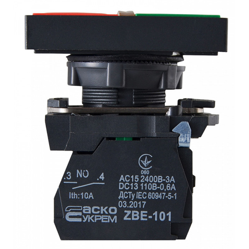 Кнопка Пуск-Стоп "I-O" 1NO+1NC 22мм с подсветкой желтый LED 220V [A0140010179] TB5-AW8365 АСКО