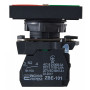 Кнопка Пуск-Стоп "I-O" 1NO+1NC 22мм с подсветкой желтый LED 220V [A0140010179] TB5-AW8365 АСКО