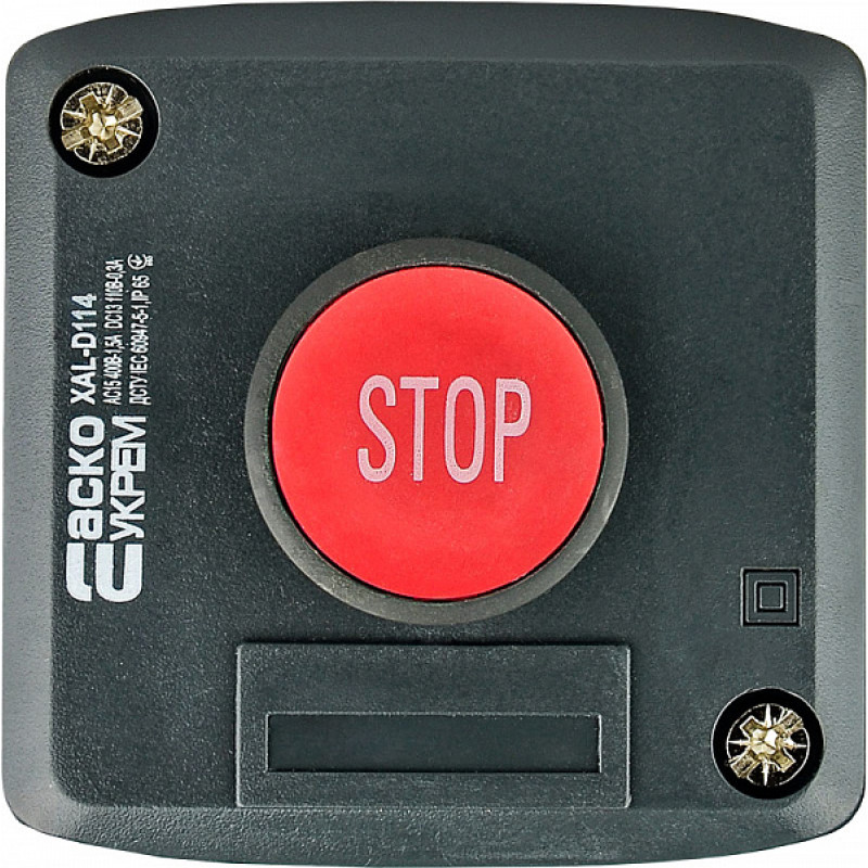Пост одномісний "Стоп" 2.5А(220V) 1NC IP54 [A0140020055] XAL-D114 АСКО