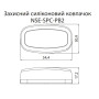 Ковпачок захисний 30,9x54,4x17,2мм силикон для кнопок NSE-PB2 [4774172] NSE-SPC-PB2 ETI