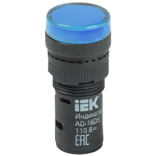 Лампа сигнальная 16мм синий LED 36V AC/DC [BLS10-ADDS-036-K07-16] AD16DS УЕК