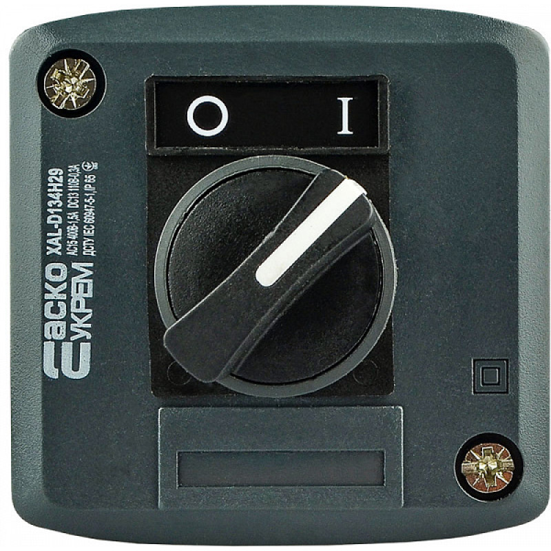 Пост одноместный "0-1" 2.5А(220V) 1NO IP54 переключатель 2-позиционный с фиксацией [A0140020058] XAL-D134H29 АСКО