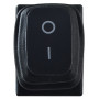 Переключатель 1 клавиша 1NO 19.2мм без подсветки черная IP65 [A0140040057] KCD1-2-101W B/B АСКО