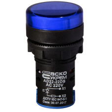Лампа сигнальная 22мм синий LED 220V АC [A0140030152] AD22-22DS АСКО