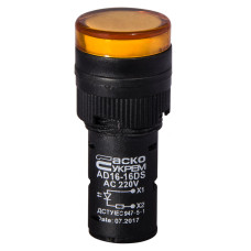Лампа сигнальная 16мм желтый LED 220V АC [A0140030052] AD16-16DS АСКО