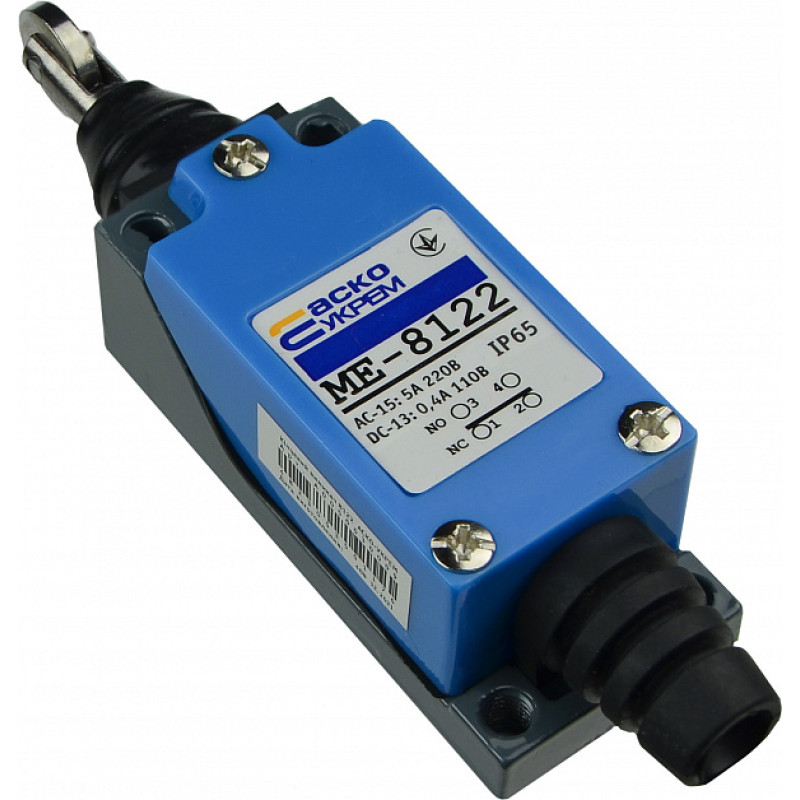 Выключатель концевой 1NO+1NC 5A 220V шток с перпендикулярным металлическим роликом [A0050030009] МЕ 8122 АСКО