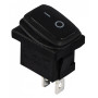 Переключатель 1 клавиша 1NO 19.2мм без подсветки черная IP65 [A0140040057] KCD1-2-101W B/B АСКО