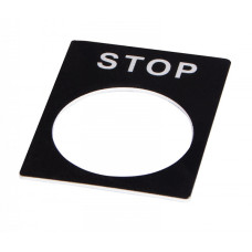 Табличка маркировочная установочный Ø22мм "STOP" черная для кнопок XB2 [A0140010070] АСКО