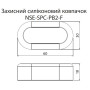 Ковпачок захисний 30x60x18мм силикон для кнопки NSE-PB2I-F [4774173] NSE-SPC-PB2-F ETI