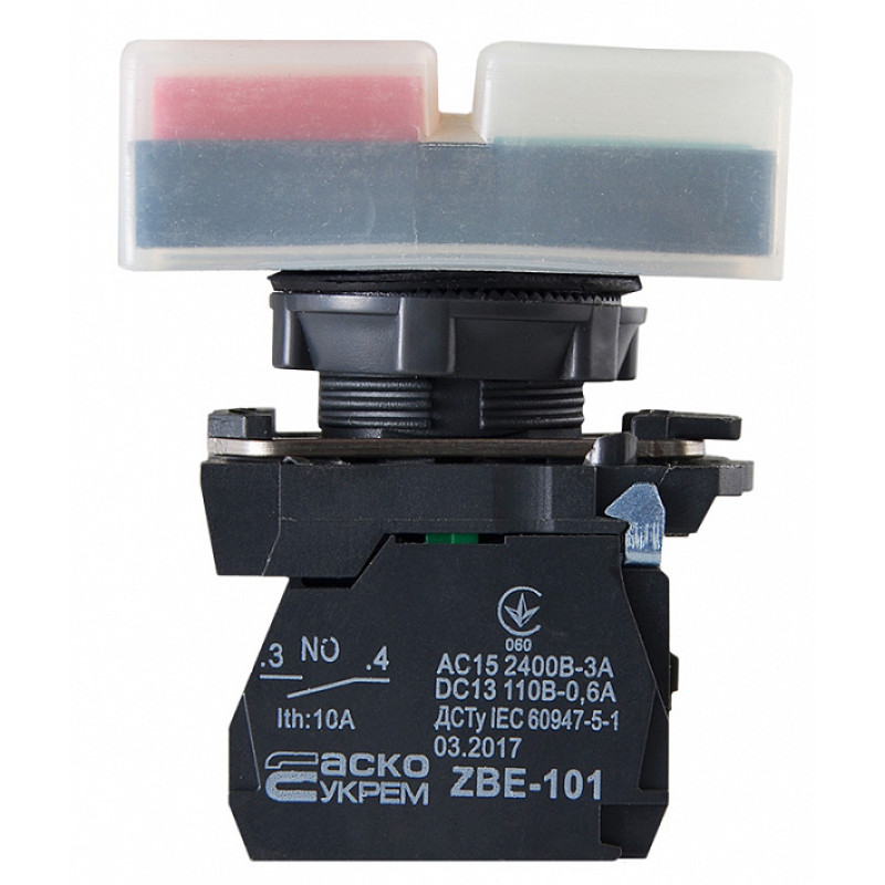 Кнопка Старт-Стоп 1NO+1NC 22мм без підсвічування IP66 [A0140010171] TB5-AL9325 АСКО