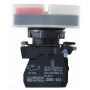 Кнопка Старт-Стоп 1NO+1NC 22мм без підсвічування IP66 [A0140010171] TB5-AL9325 АСКО