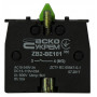 Контактний блок 1NO 3A 240V AC/DC для кнопок XB2 [A0140010025] ZB2-BE101 АСКО