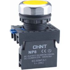 Кнопка управления 1NO 22мм без подсветки желтая IP65 [667333] NP8-10BN/5 CHINT