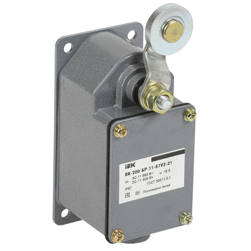 Выключатель концевой 1NO+1NC 16A 230V рычаг с роликом [KV-1-200-1] ВК-200-БР-11-67У2-21 УЕК