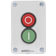 Пост двухместный "Старт-Стоп" 2.5А(220V) 1NO+1NC IP54 [A0140020006] XAL-B213 АСКО