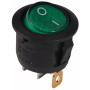 Переключатель круглый 1 клавиша 1NO 23мм с подсветкой зеленый неон 220V [A0140040072] KCD1-5-101N GR/B АСКО