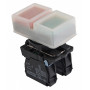Кнопка Пуск-Стоп "I-O" 1NO+1NC 22мм без подсветки IP66 [A0140010172] TB5-AL9425 АСКО