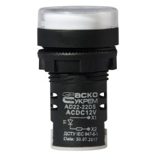 Лампа сигнальная 22мм белый LED 12V АC/DC [A0140030160] AD22-22DS АСКО