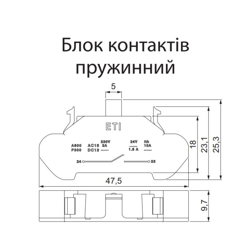 Контактный блок 1NC 6A 230V AC/DC пружинные клеммы для кнопок EG [4771640] ESL-NC ETI ETI