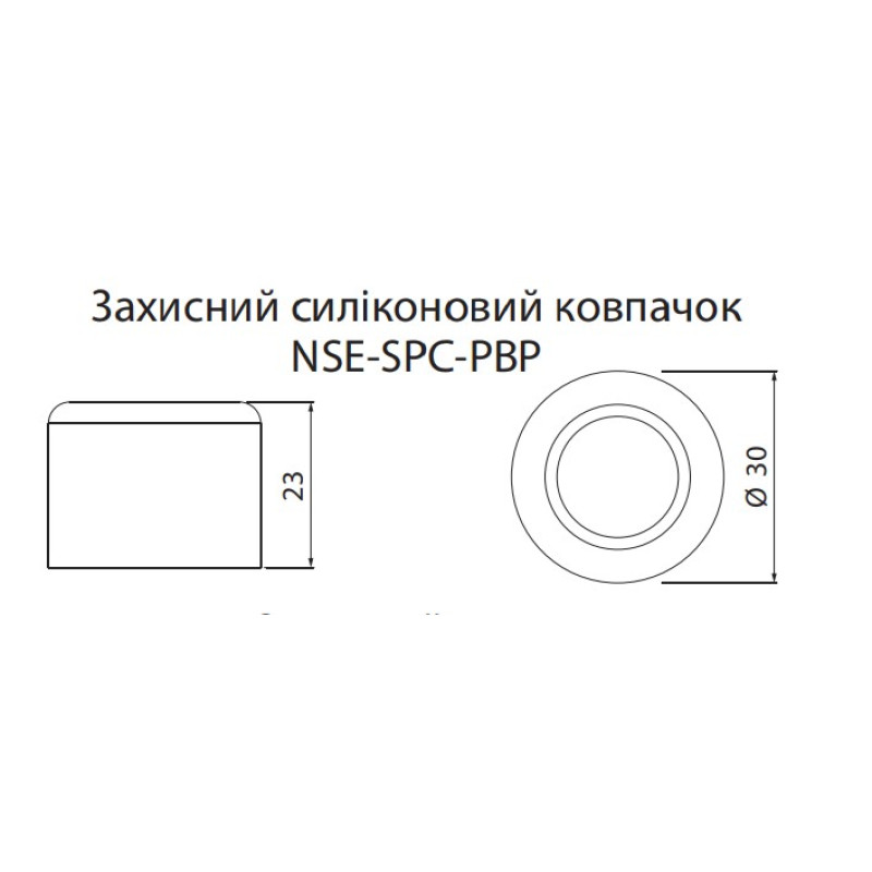 Ковпачок захисний установочний Ø28мм зовнішній Ø30x23мм силікон для кнопок NSE-PBP [4774171] NSE-SPC-PBP ETI