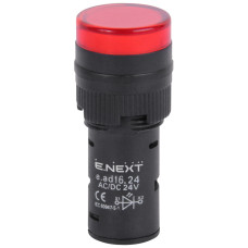 Лампа сигнальная 16мм красный LED 24V АС/DC [s009012] e.ad16.24.red E.NEXT