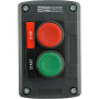 Пост двомісний "Старт-Стоп" 2.5А(220V) 1NO+1NC IP54 [A0140020060] XAL-D211H29 АСКО