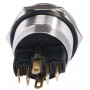 Кнопка металлическая плоская 1NO+1NC 22мм с подсветкой красный LED 24V [A0140010142] TYJ 22-271 АСКО