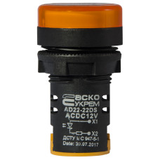 Лампа сигнальная 22мм желтый LED 12V АC/DC [A0140030161] AD22-22DS АСКО