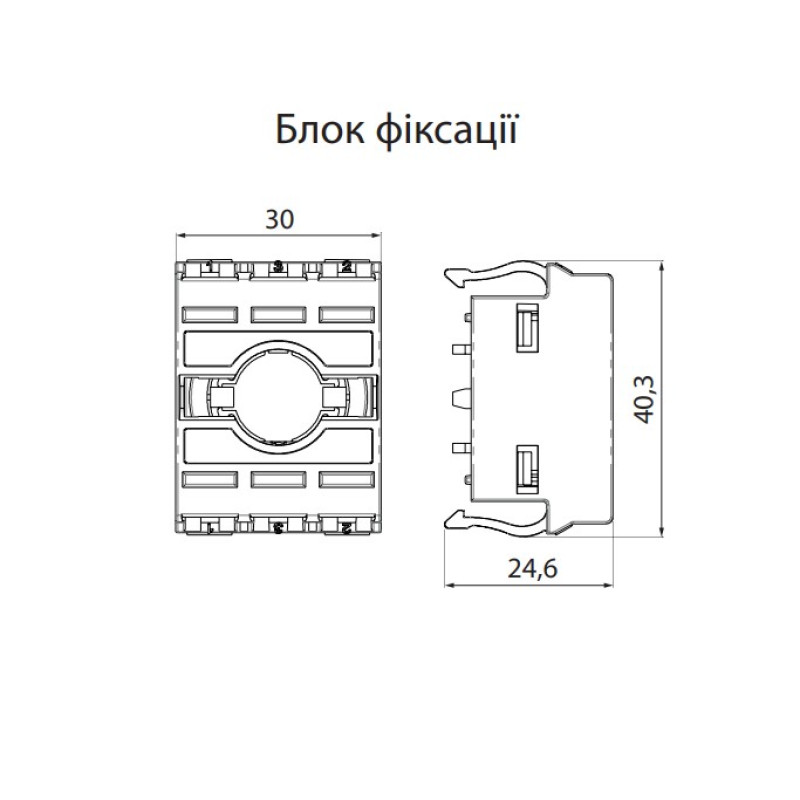 Модуль фіксації положення блоків контактів 30x40,3x24,6мм [4774115] NSE-BC-LF ETI