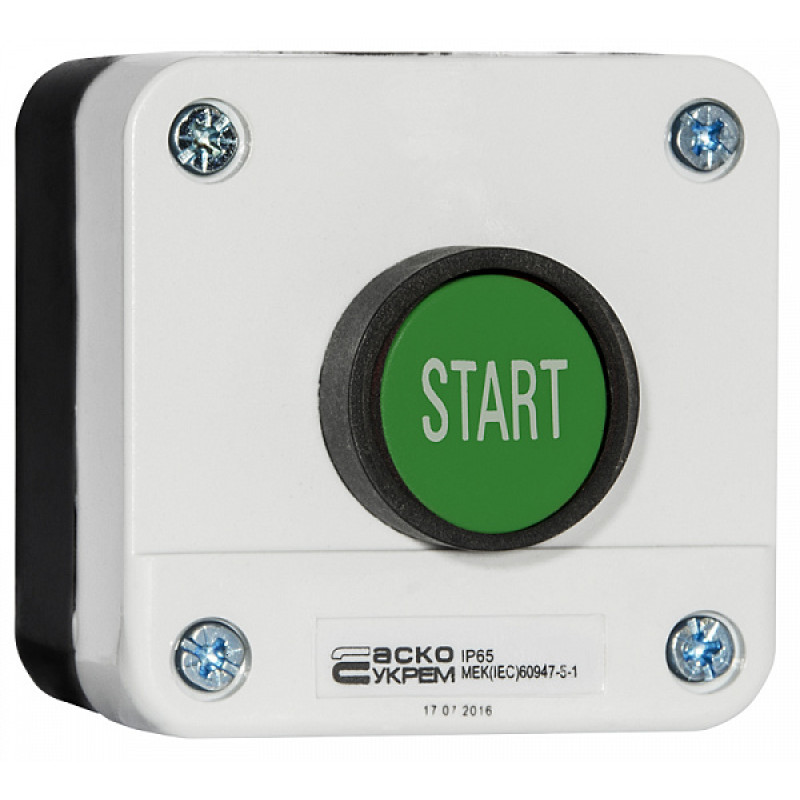 Пост одномісний "Старт" 2.5А(220V) 1NO IP54 [A0140020001] XAL-B103 АСКО