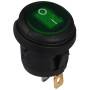 Перемикач круглий 1 клавіша 1NO 23мм з підсвічуванням зелений неон 220V IP65 [A0140040075] KCD1-5-101NW GR/B АСКО