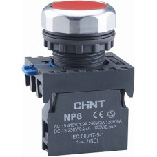 Кнопка керування 1NC 22мм без підсвічування червона IP65 [667231] NP8-01BN/4 CHINT