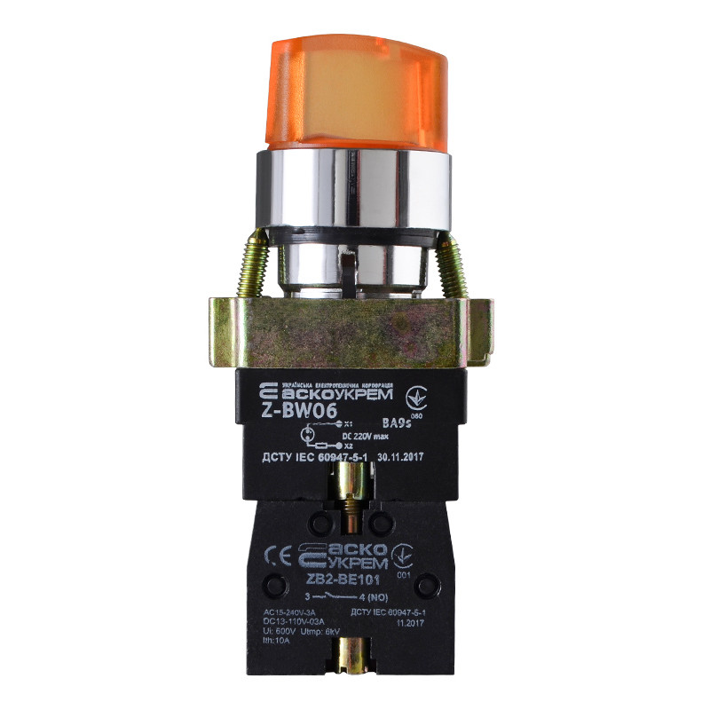 Переключатель "I-O" 1NO+1NC 22мм с подсветкой желтый LED 220V 2 положения [A0140010081] XB2-BK2565 АСКО