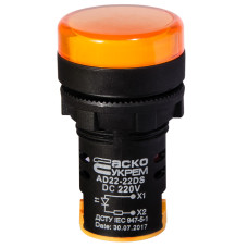 Лампа сигнальная 22мм желтый LED 220V DC [A0140030081] AD22-22DS АСКО