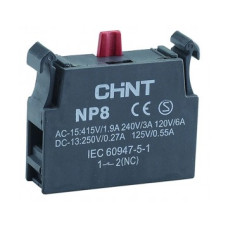 Контактный блок 1NO 3A 240V AC/DC для кнопок NP8 [669998] CHINT